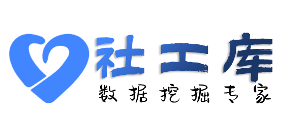 微信号反查二件套查绿帽